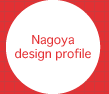 Design Profile